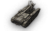 crusader_5_5-in_sp_icon