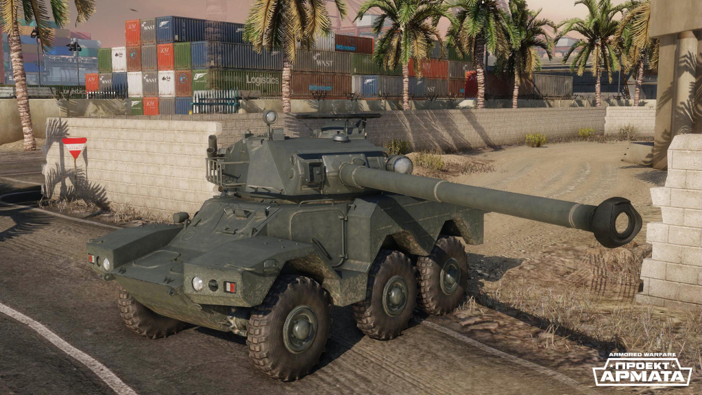 ERC 90, истребитель танков 5 уровня