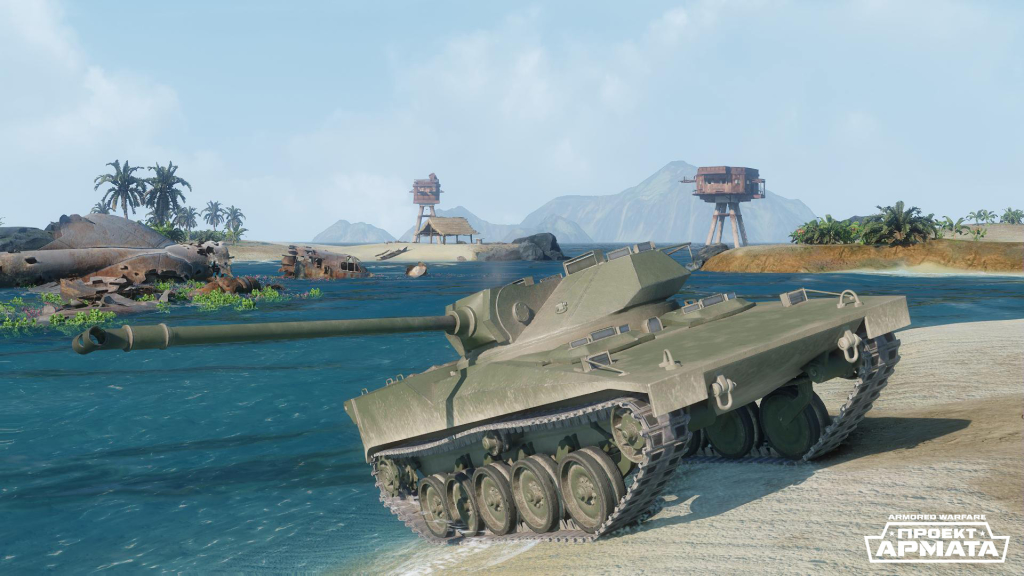RDF-LT, премиумный легкий танк 6 уровня